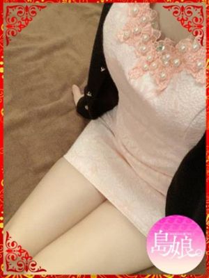 あい【完全業界未経験】