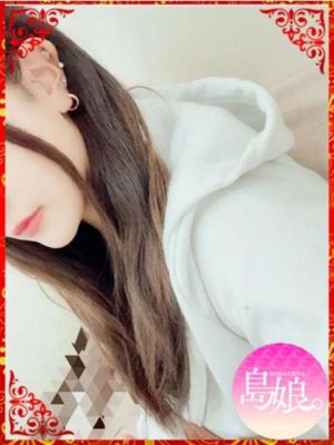 しおん【うちなーんちゅ美女♡】