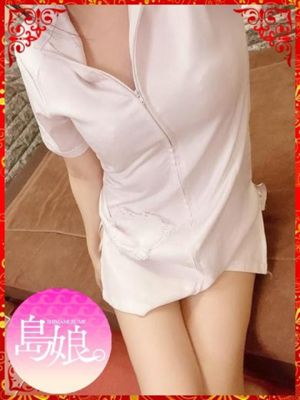 ゆう【スタイル抜群の島っ娘】