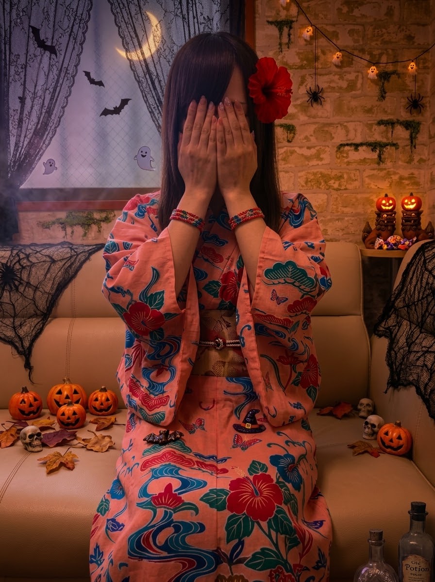 なみ